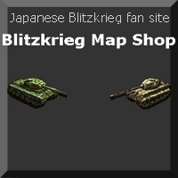 JapaneseBlitzkriegFanSeite.